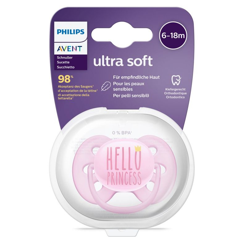 Пустышка PHILIPS AVENT ultra soft SCF52901 #1