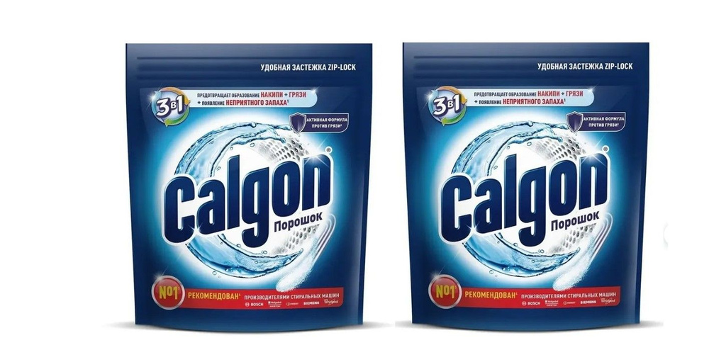 Средство для смягчения воды и предотвращения образования накипи Calgon, комплект 2 упаковки по 400гр #1