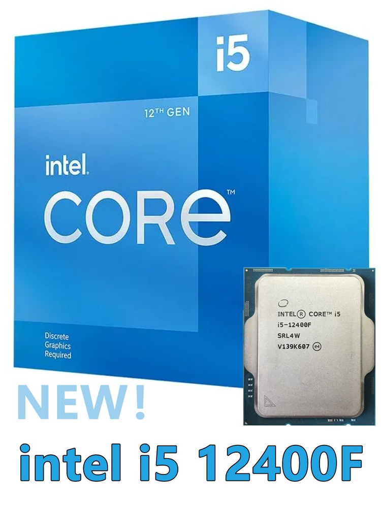 Процессор Intel OEM Core i5 12-го поколения, OEM (без кулера), 6 яд., 2 ...