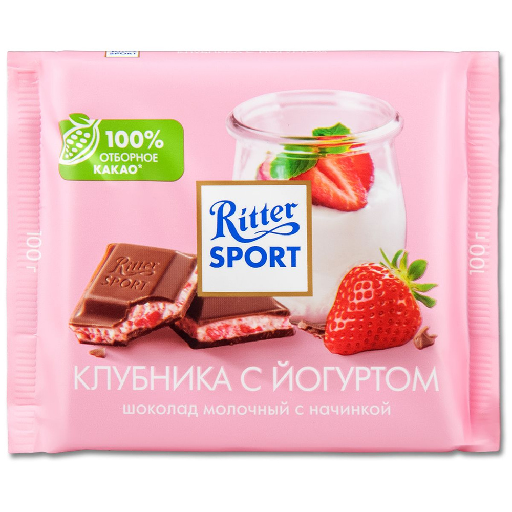 Молочный шоколад Ritter Sport Клубника с йогуртом, 100 г, 1 шт. #1