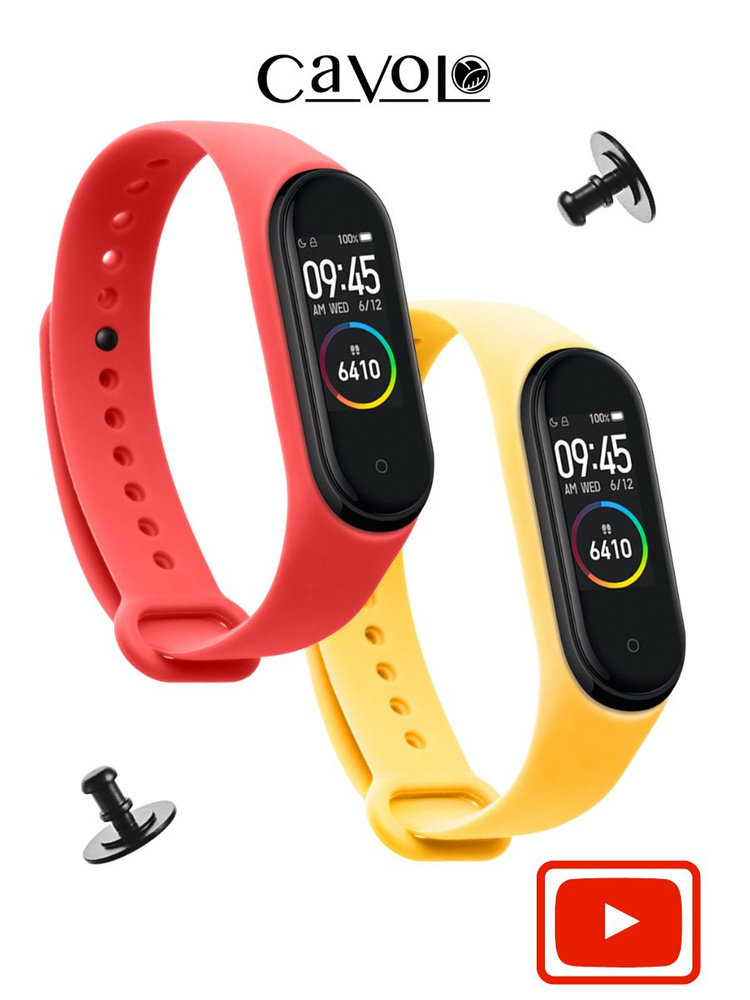 Комплект ремешков для Xiaomi Mi Band 3, Mi Band 4 (Ксиоми Ми Бенд 3/4) + 2 дополнительные кнопки, красный #1