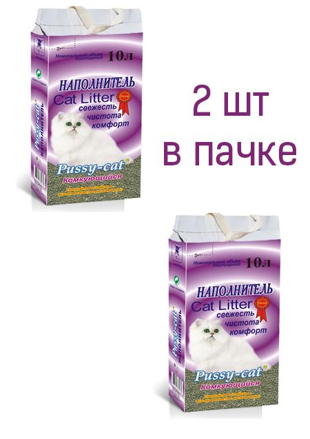 Наполнитель Pussy-Cat комкующийся, фиолетовый 10л / 2 шт в упаковке  #1