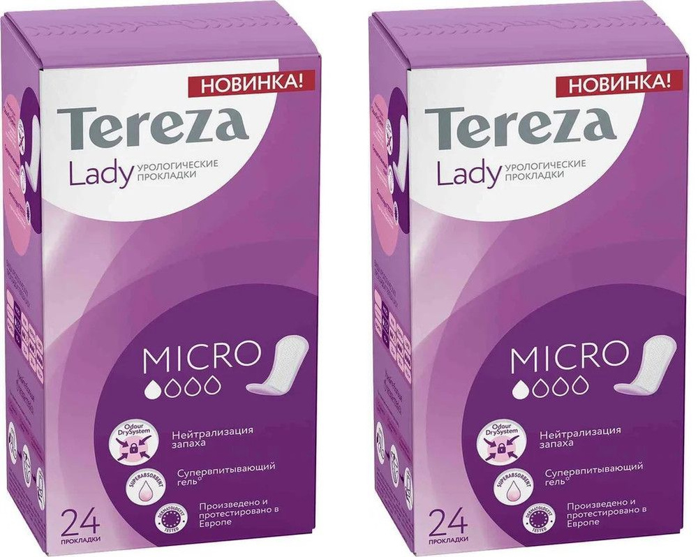 Tereza Lady Micro Прокладки урологические, 24шт х 2 упаковки #1