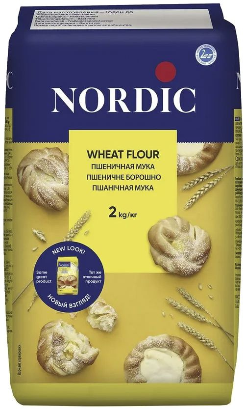 Мука пшеничная Nordic, 2кг х 1шт #1