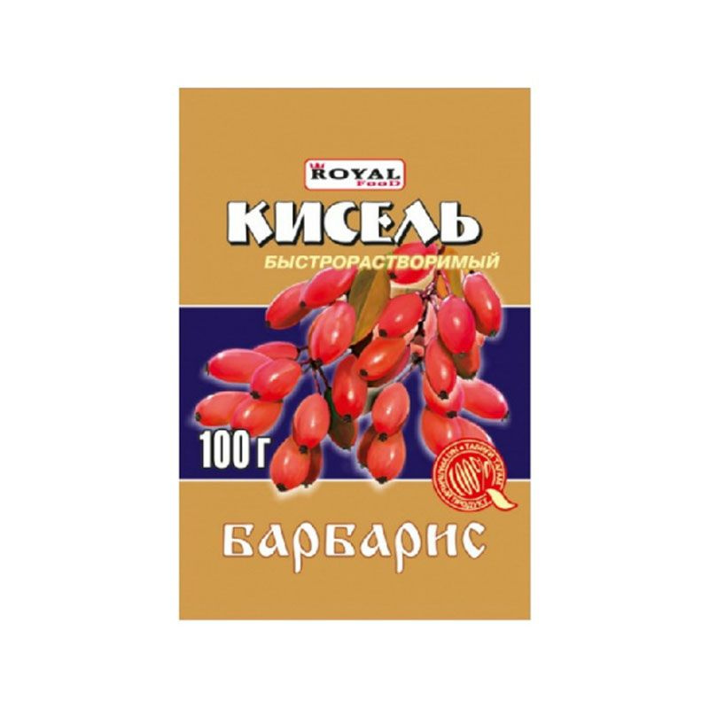 Кисель быстрорастворимый / быстрого приготовления / 5шт по 100г с содержанием натурального сока, вкус #1