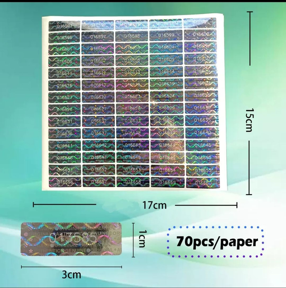 Голографическая наклейка пломба одноразовая номерная 70 штук, 1*3 см  #1