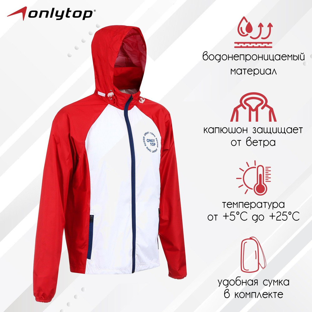 Куртка ONLYTOP #1