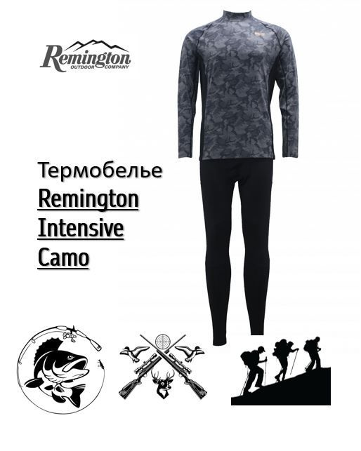 Комплект термобелья Remington #1