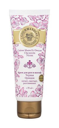 Крем для рук и ногтей с экстрактом орхидеи Gourmandise Creme Mains et Ongles Orchidee Noire  #1