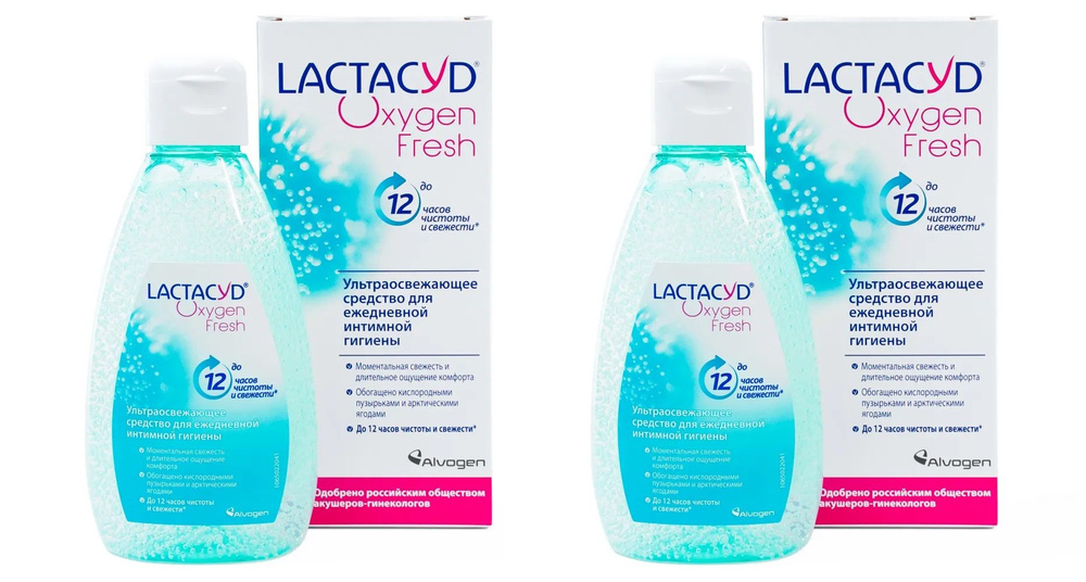 Lactacyd Oxygen Fresh (Лактацид кислородная свежесть) Cредство для интимной гигиены ультраосвежающее, #1