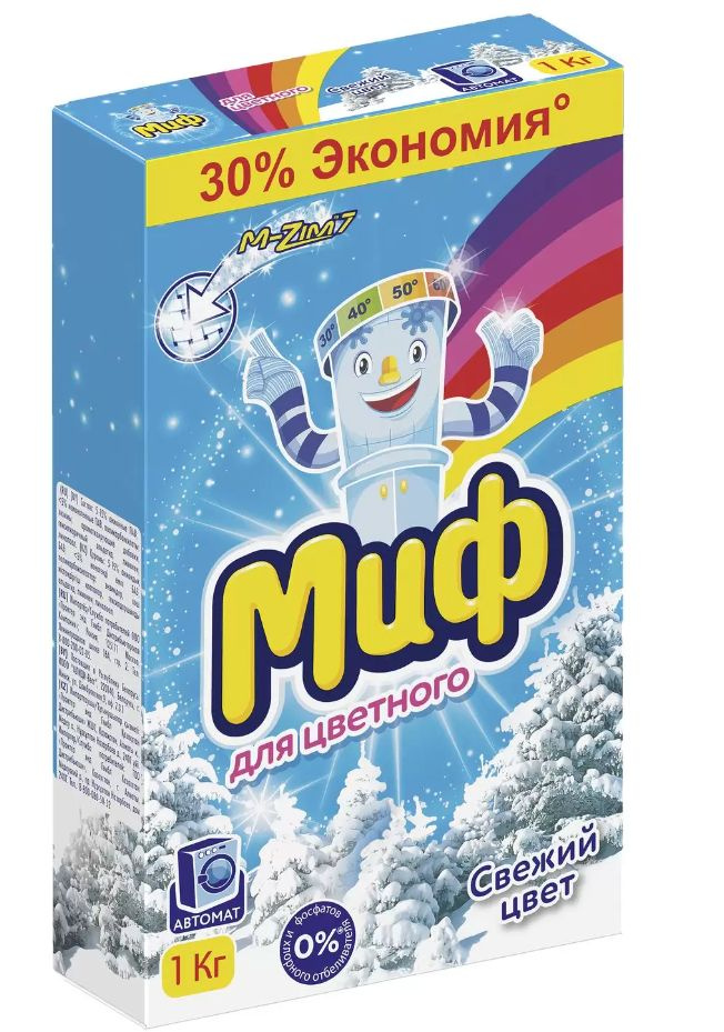 Миф Порошок "Свежий цвет", 3 в 1, 1000 г - купить с доставкой по ...