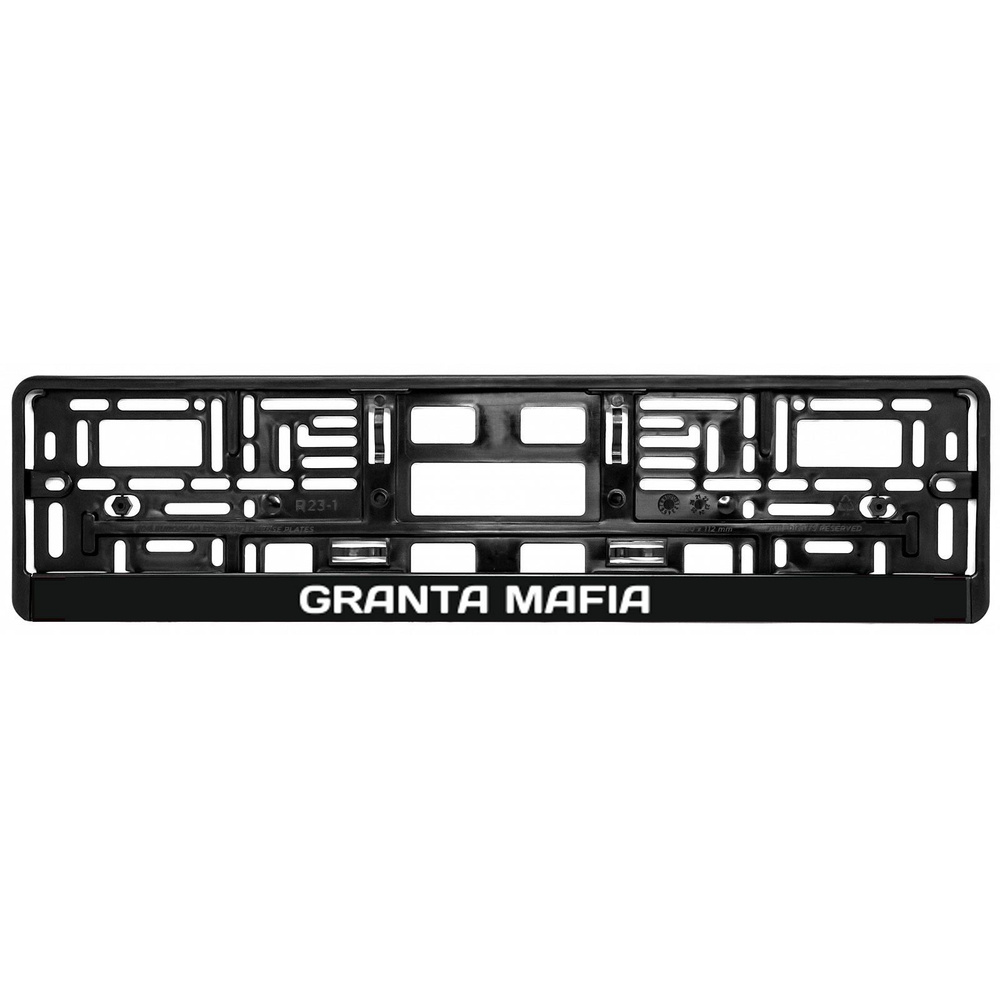 Рамка для номера автомобиля GRANTA MAFIA 1 шт черная #1