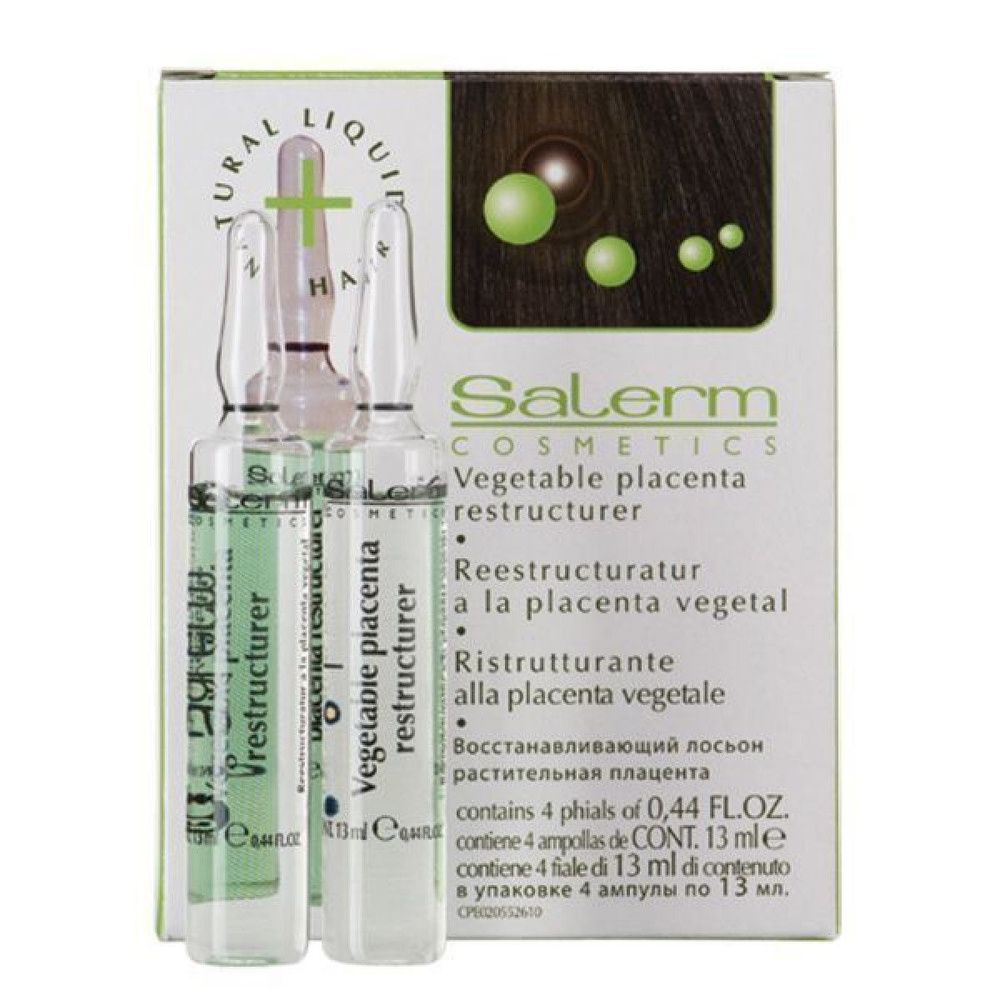 Salerm Восстанавливающие ампулы Растительная плацента 4х13 мл - Vegetable placenta restructurer  #1