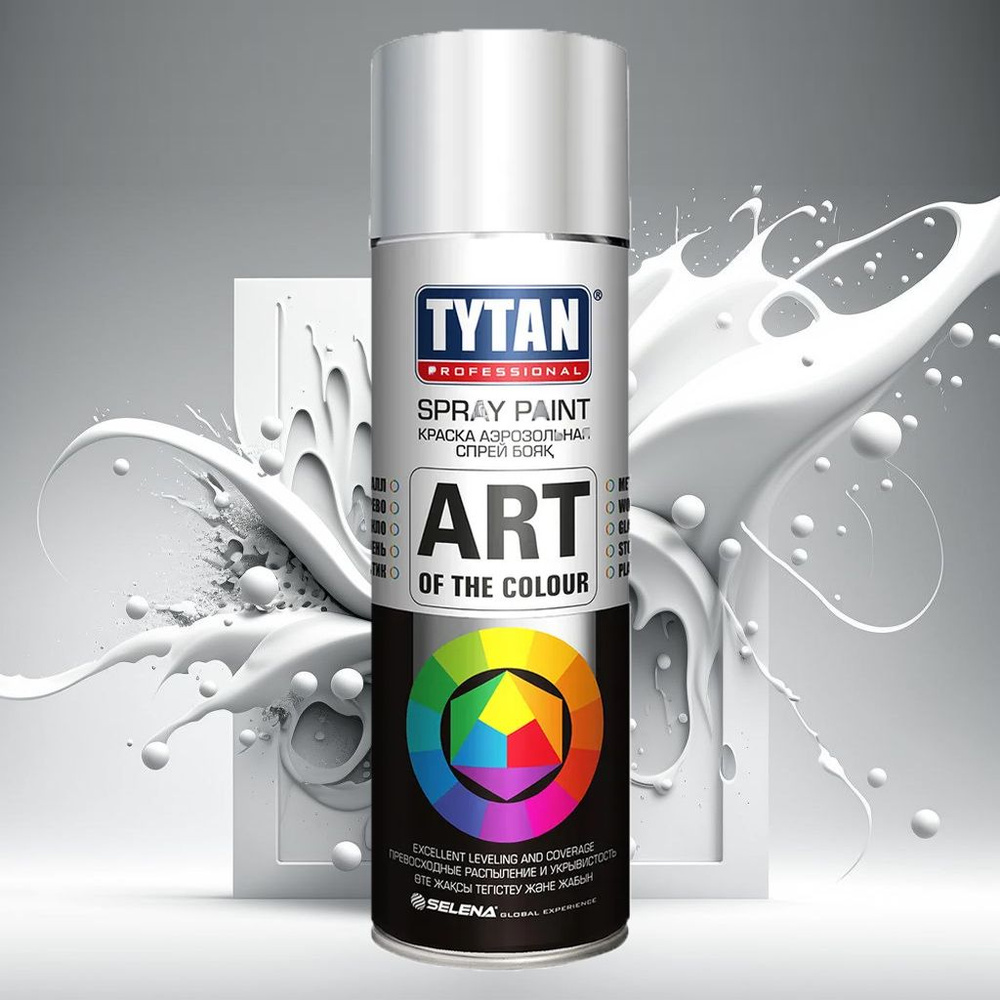 Аэрозольная краска в баллончике TYTAN Professional, белый глянец RAL 9003, акриловая, глянцевая, быстросохнущая #1