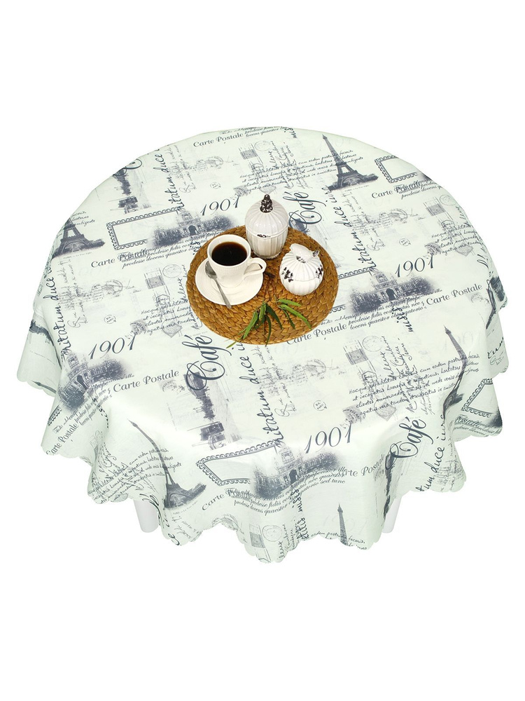 Тефлоновая скатерть на стол тканевая круглая Maifon Париж с пропиткой водоотталкивающей 140х140см.  #1