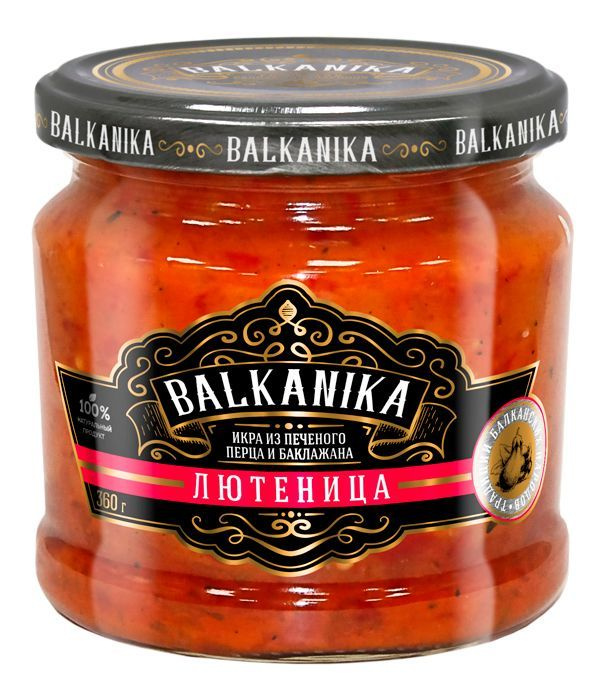 Лютеница BALKANIKA. Икра из печеного перца и баклажана. 360г #1