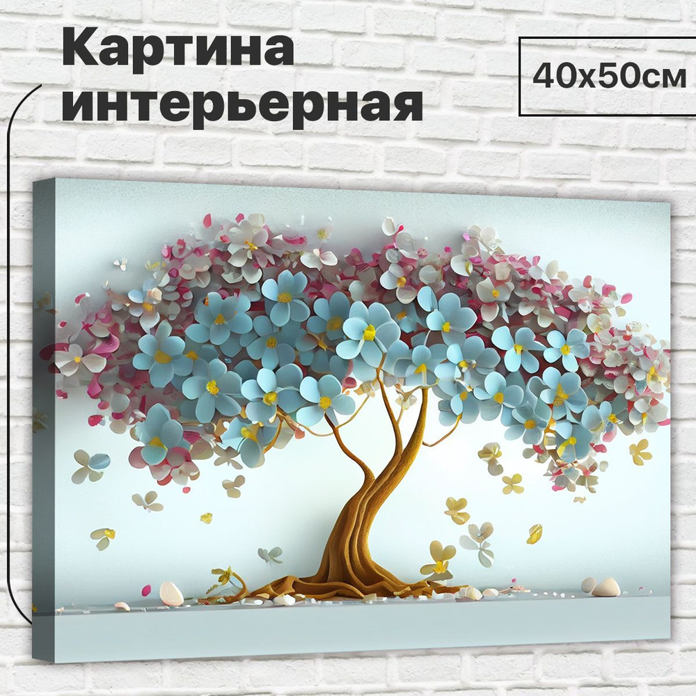 ДоброДаров Картина ""Дерево на голубом"", 50  х 40 см #1