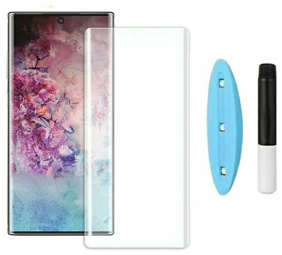 Защитное стекло "UV комплект" для Samsung Galaxy Note 10+ (клей, лампа)  #1