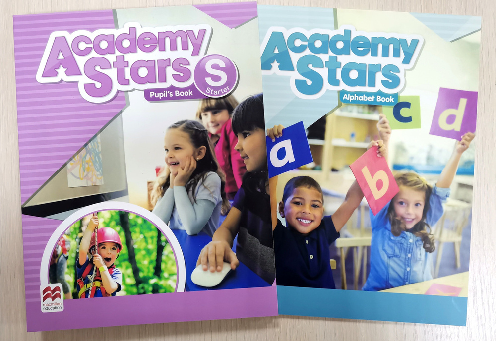 Academy Stars Starter Комплект: Pupil's book + Workbook + CD #1