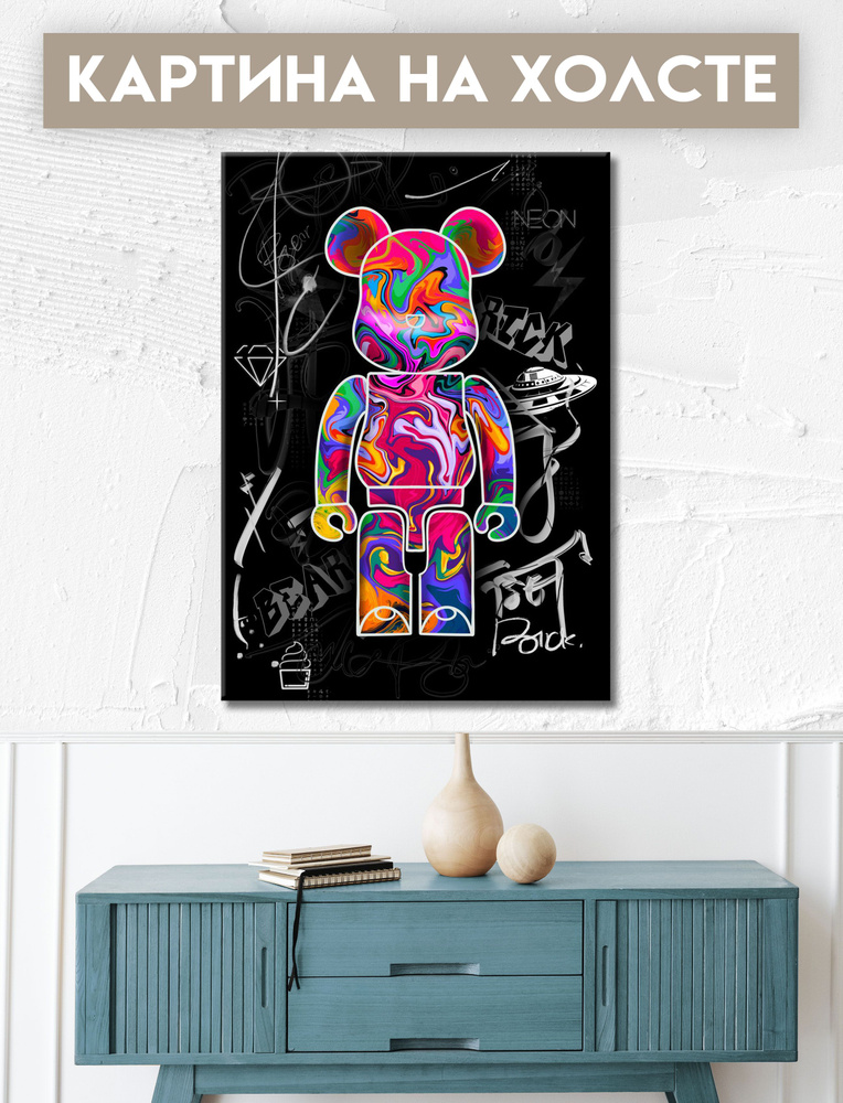 Картина на холсте для интерьера - Bearbrick KAWS, фигурка KAWS, Микки, абстракция 60х80  #1