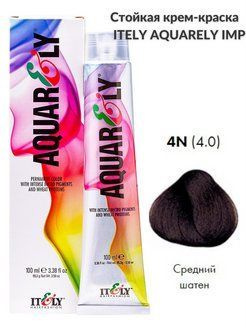 Itely Hairfashion Крем-краска для волос Aquarely 4N шатен 100мл #1