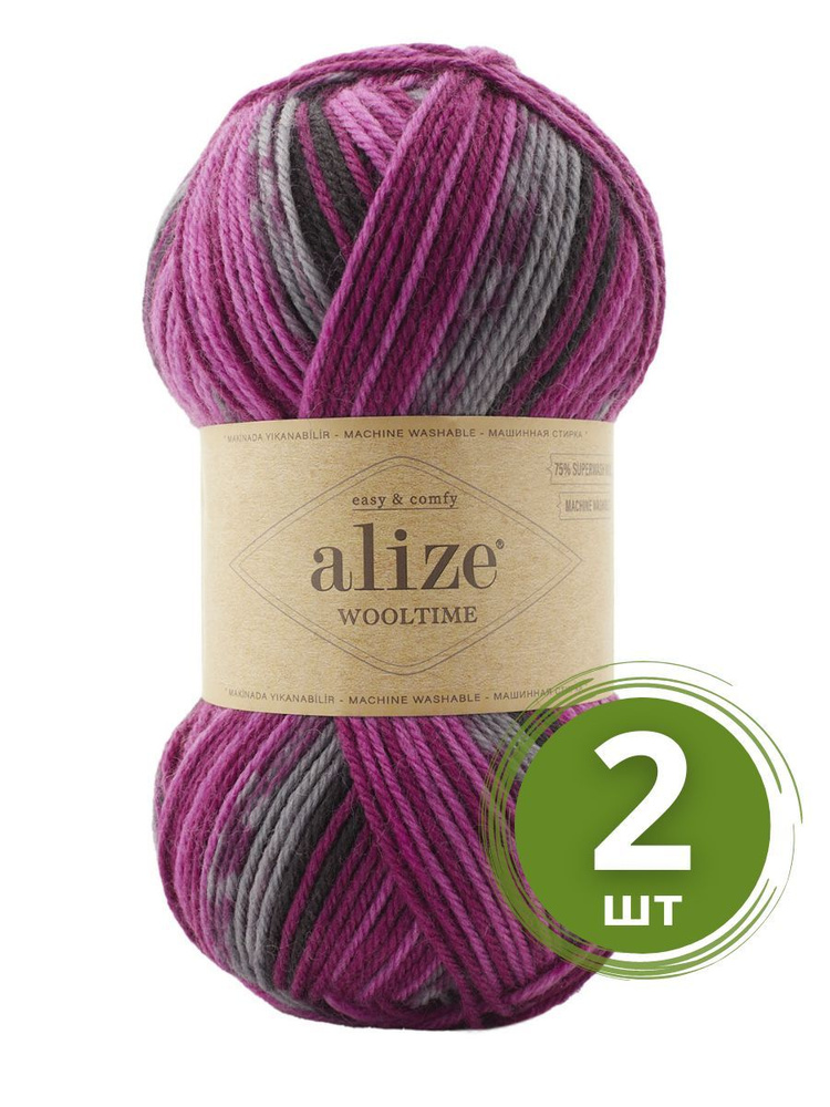 Пряжа Alize Wooltime (Вултайм) - 2 мотка Цвет: 11018 розовый принт 75% шерсть, 25% полиамид, 100г 200м #1