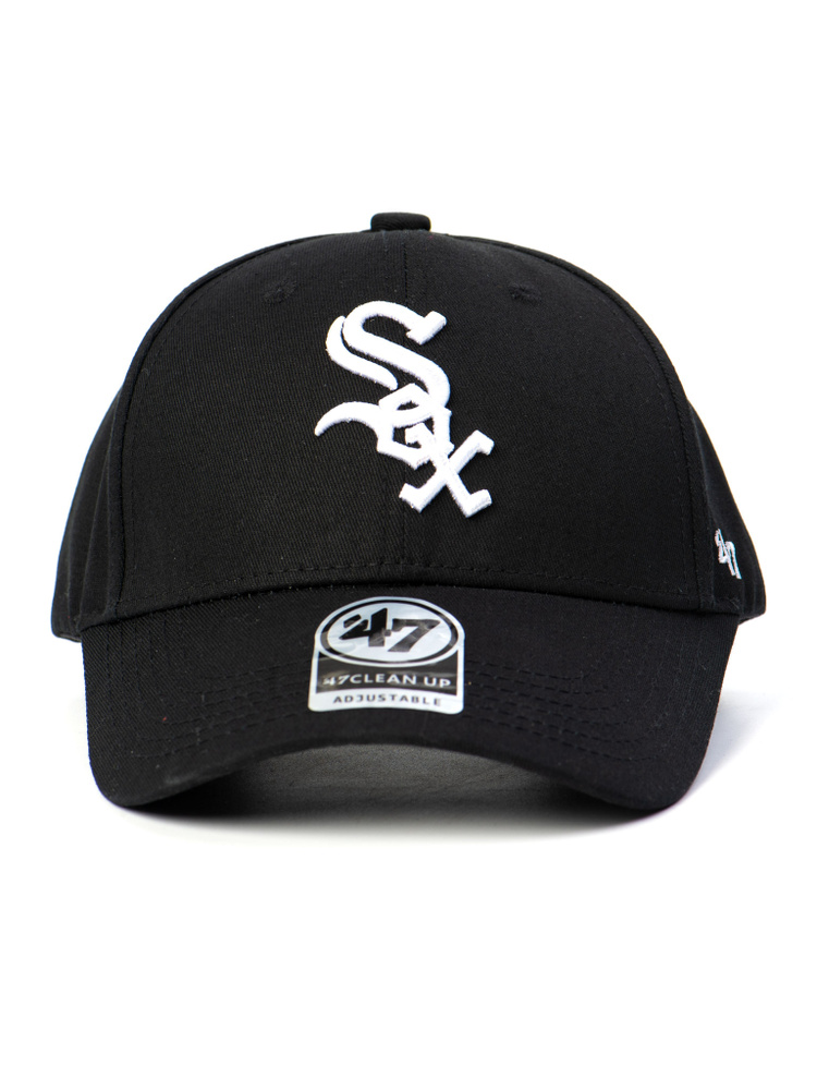 Бейсболка DISHA Chicago White Sox #1