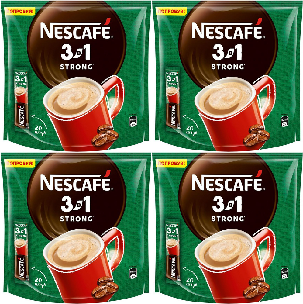 Кофейный напиток Nescafe крепкий 3 в 1 растворимый 14,5 г х 20 шт, комплект: 4 упаковки по 290 г  #1