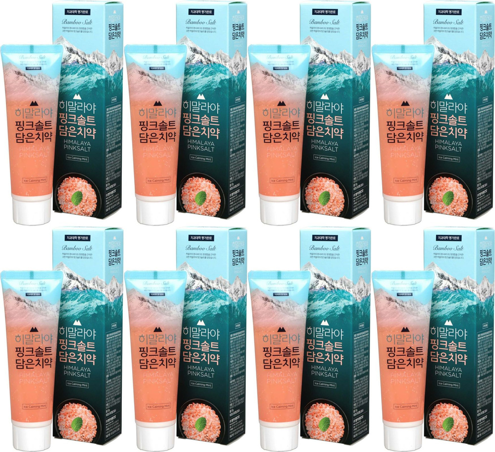 Зубная паста Perioe Himalaya Pink Salt Ice Calming Mint, комплект: 8 упаковок по 100 г  #1