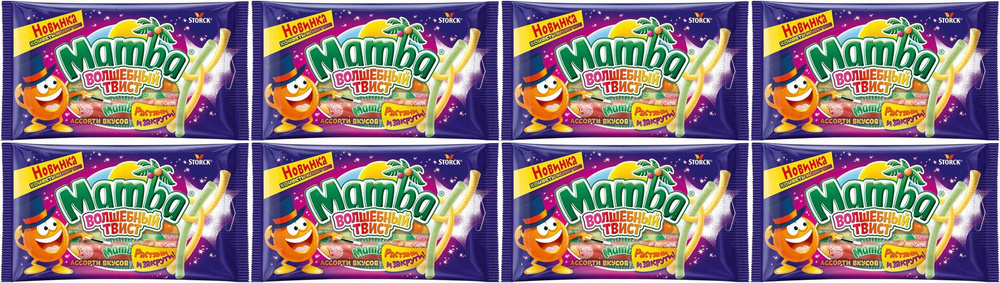 Жевательные конфеты Mamba Волшебный твист, комплект: 8 упаковок по 70 г  #1