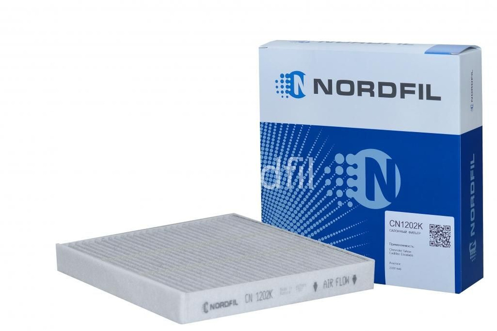 NORDFIL Фильтр салонный Угольный арт. CN1202K #1