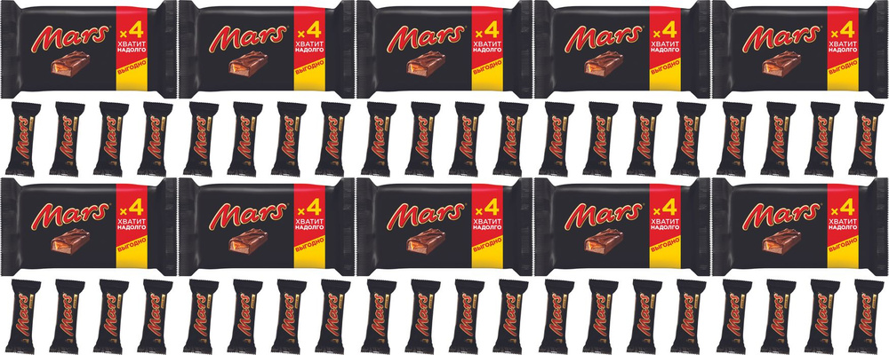 Батончик Mars шоколадный с нугой и карамелью, комплект: 10 упаковок по 200 г  #1