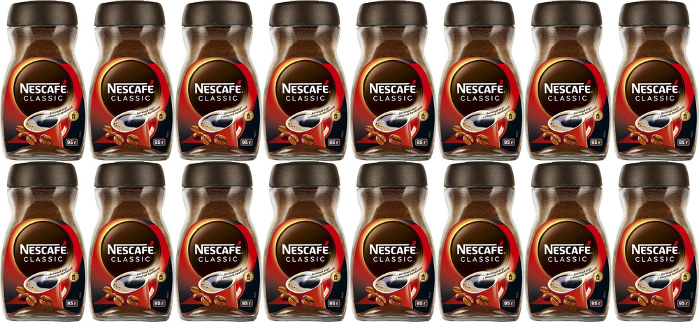 Кофе Nescafe Classic натуральный растворимый порошкообразный с добавлением натурального жареного молотого, #1