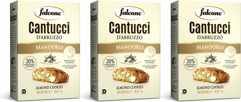 Печенье Falcone Cantucci сахарное с миндалем, комплект: 3 упаковки по 200 г  #1
