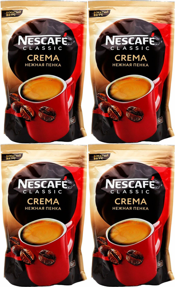 Кофе Nescafe Classic Crema, комплект: 4 упаковки по 120 г #1