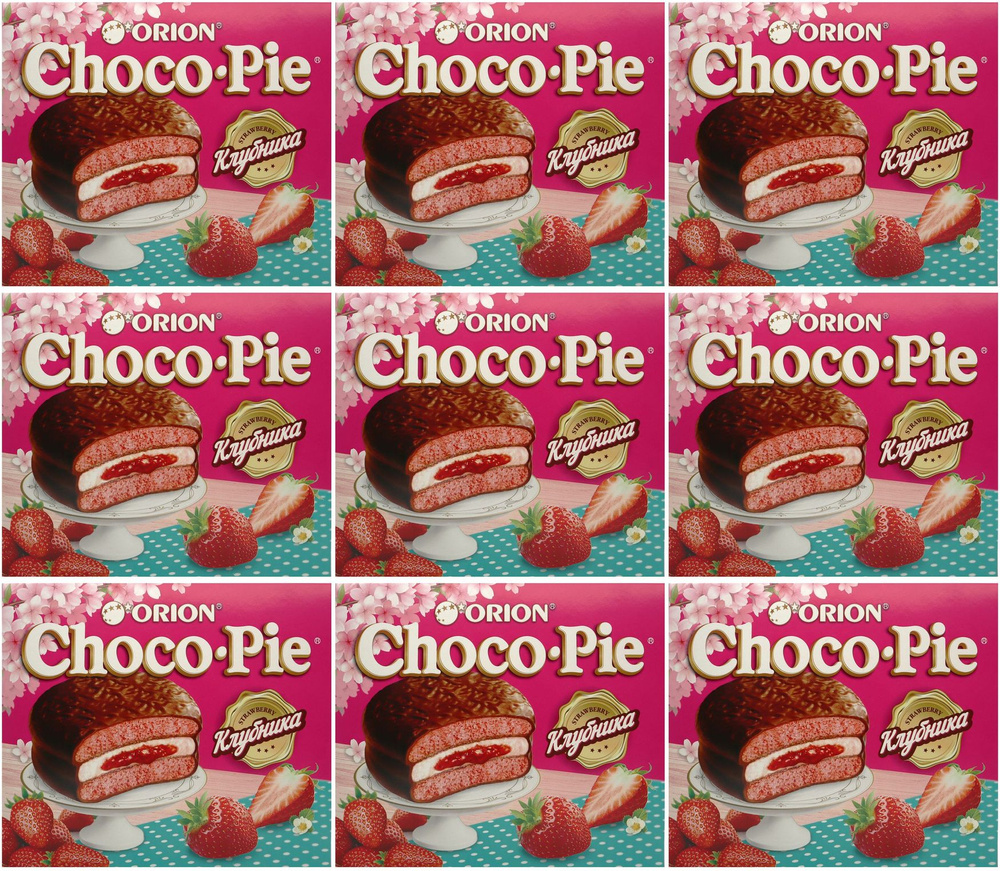 Пирожное Choco Pie Клубника, комплект: 9 упаковок по 360 г #1