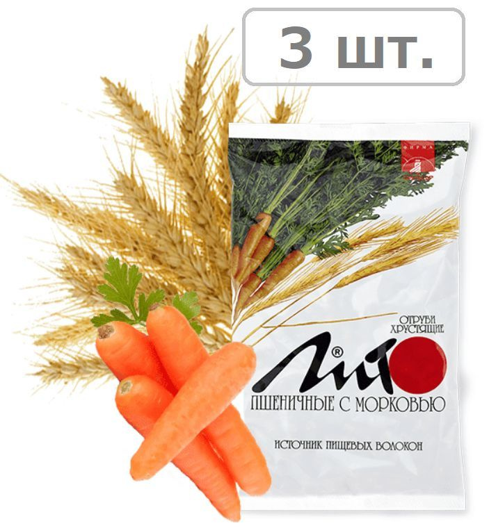 Отруби пшеничные хрустящие с морковью 200г - 3 шт #1