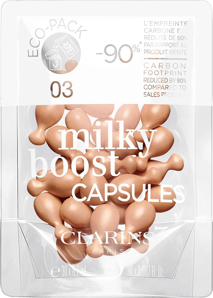 Тональный флюид для лица Clarins Milky Boost Capsules рефилл 03, в капсулах, 30 шт х 0,2 мл  #1