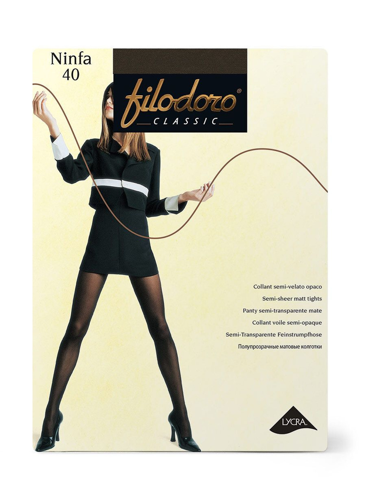 Колготки Filodoro, 40 ден #1