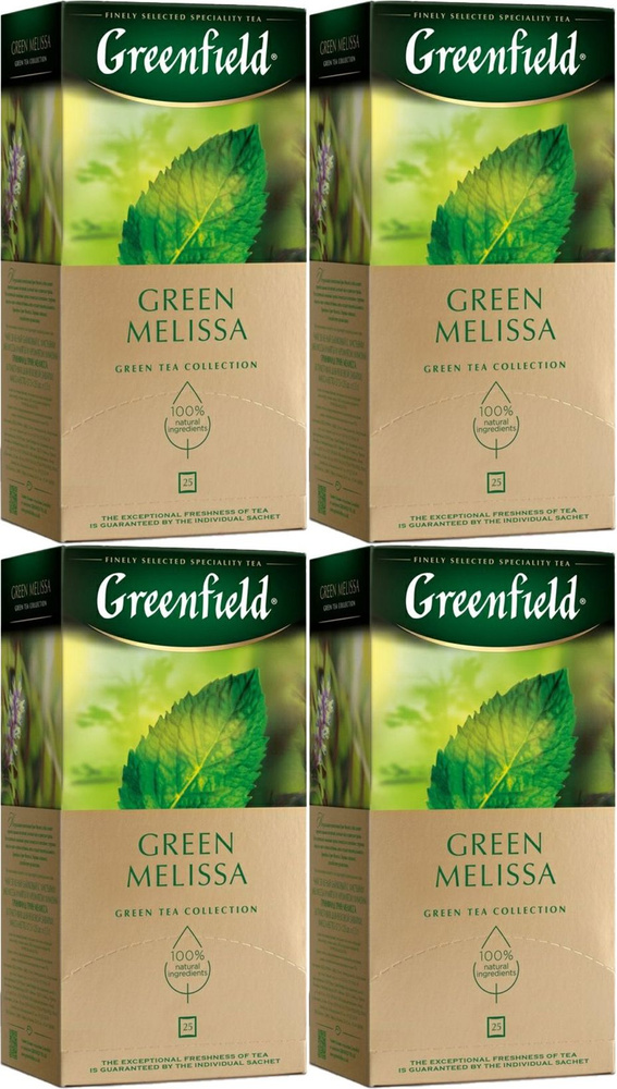 Чай зеленый Greenfield Green Melissa в пакетиках 1,5 г х 25 шт, комплект: 4 упаковки по 37.5 г  #1