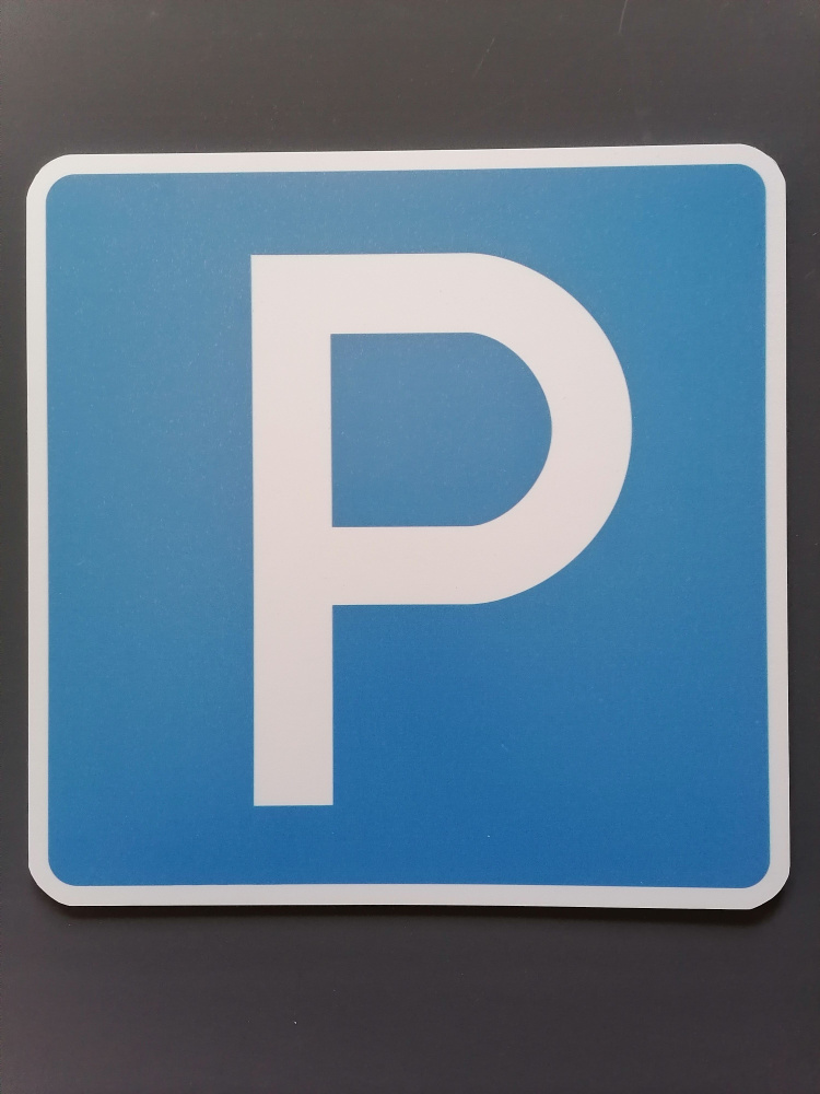 Знак 6.4 "Парковка (парковочное место)" / Информационный знак / Табличка  #1