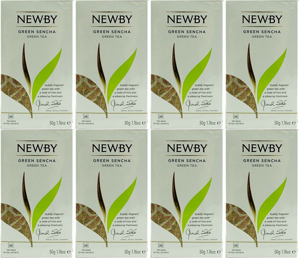 Чай зеленый Newby Green Sencha в пакетиках 2 г 25 шт, комплект: 8 упаковок по 50 г  #1