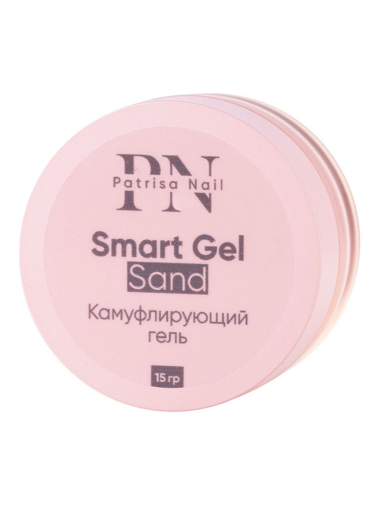 Patrisa Nail, Камуфлирующий гель Smart, Sand, 15 г #1