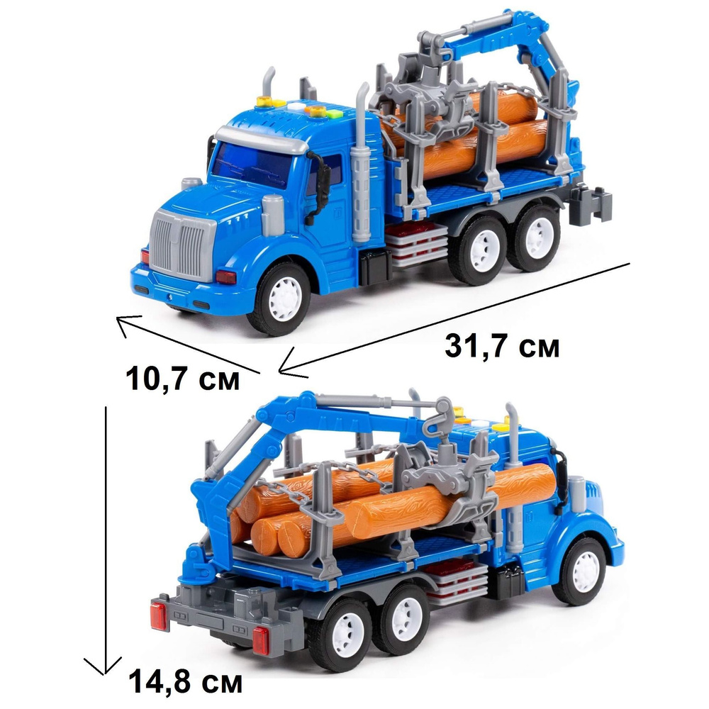 Инерционная машина - лесовоз 31,7 см, 5 бревен, кран с захватом, 4 звука, свет диодов / Профи Полесье #1