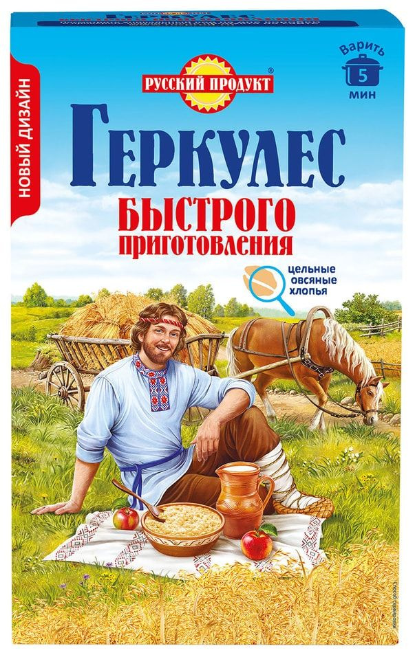 Хлопья Русский Продукт Геркулес быстрого приготовления овсяные 420г х 3шт  #1