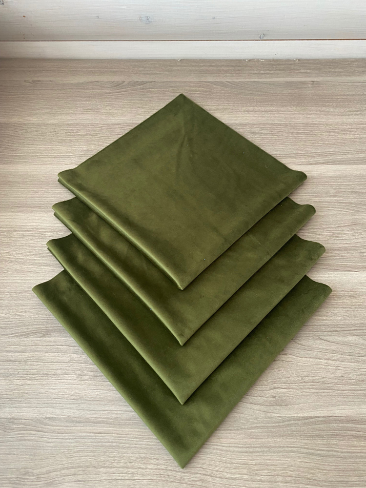 Ткань для рукоделия, набор из лоскутов Бархат*Зеленая трава* 4 штуки 50*50 см  #1