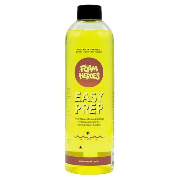 Очиститель-обезжириватель на спиртовой основе Easy Prep 500мл Foam Heroes  #1