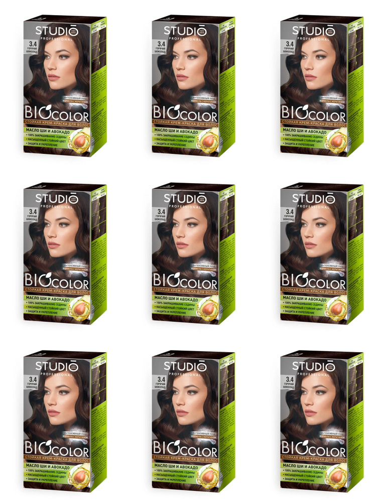 Studio Professional Essem Hair Крем-краска для волос Biocolor, 3.4 Горячий шоколад, 50 мл, 9 шт  #1