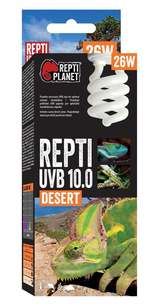 Террариумная ультрафиолетовая лампа Repti Planet Repti Desert UVB 10.0, 26 Вт  #1