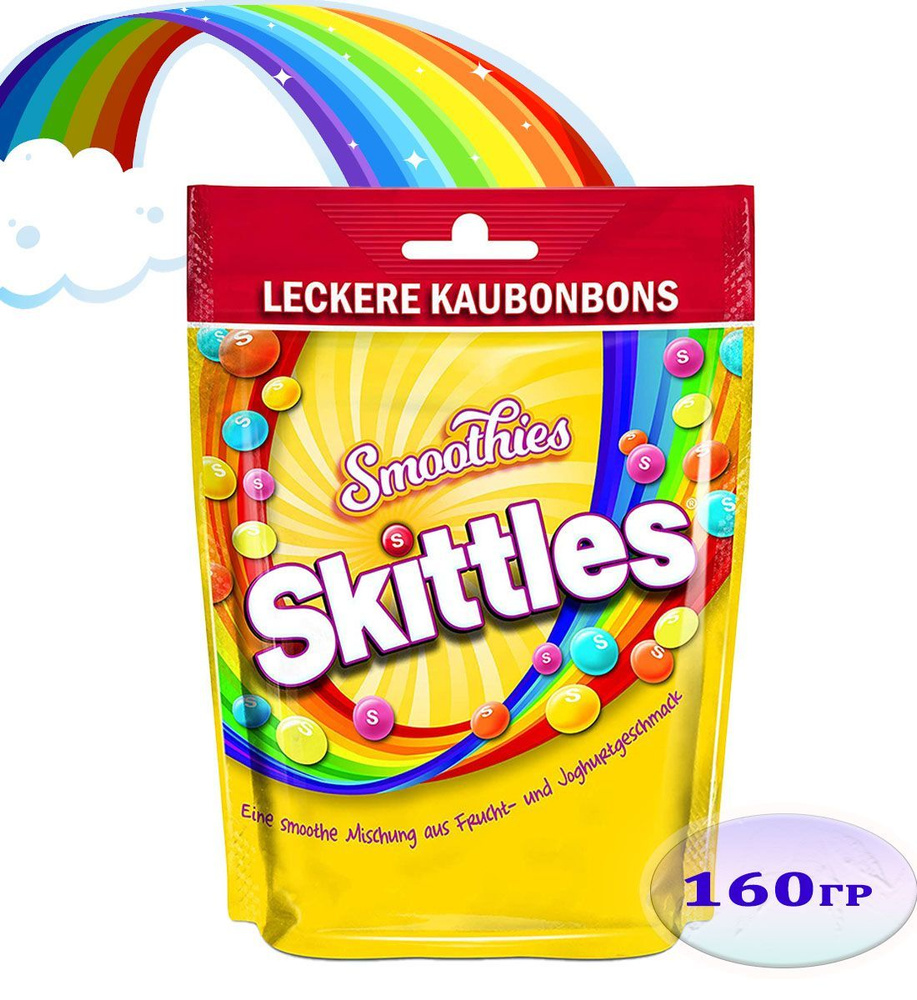 Жевательные драже Skittles Smoothies, Скитлс Смузи, 160гр. #1